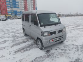   Nissan Clipper 2009 , 400000 , 