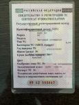  Audi A4 1997 , 349000 , 