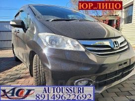    Honda Freed 2012 , 1100000 , 