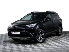 SUV   Toyota RAV4 2017 , 2350000 , 