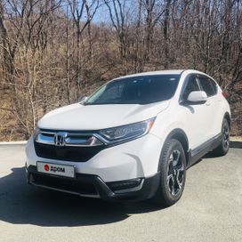 SUV   Honda CR-V 2021 , 2500000 , 