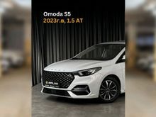 S5, 2023