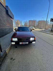   100, 1990