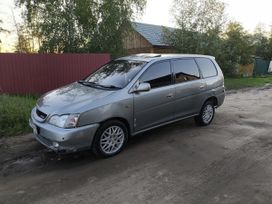    Toyota Gaia 1998 , 500000 , 