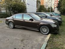  S-Class 2009