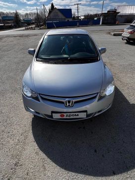  Honda Civic 2008 , 600000 , 