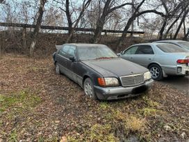  Mercedes-Benz S-Class 1992 , 270000 , 