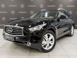 SUV   Infiniti QX70 2016 , 2825000 , 
