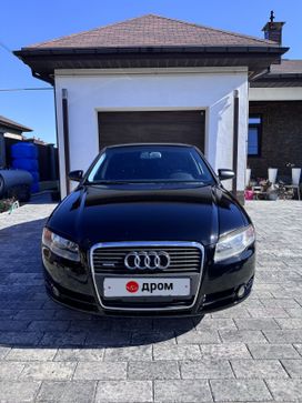  Audi A4 2005 , 1150000 , 