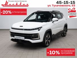 SUV    3 2025 , 1869000 , 