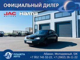  Ford Mondeo 2001 , 299999 , 