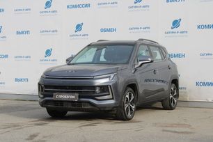 SUV    3 2023 , 1350000 , 