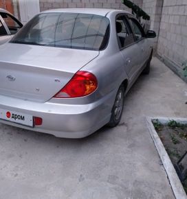  Kia Spectra 2007 , 465000 , 