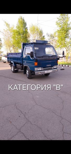  Mazda Titan 1997 , 3520000 , 