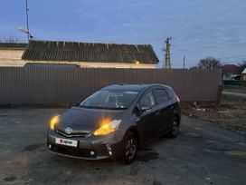    Toyota Prius Alpha 2013 , 1500000 , 