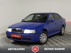  Skoda Octavia 2008 , 604900 , 
