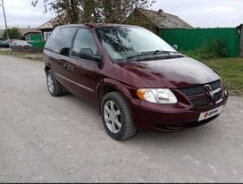    Dodge Caravan 2001 , 400000 , 