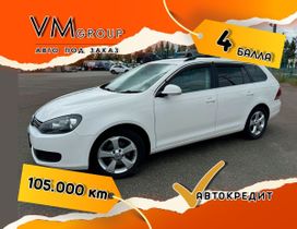  Volkswagen Golf 2013 , 710000 , -