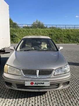  Nissan Bluebird Sylphy 2000 , 250000 , 