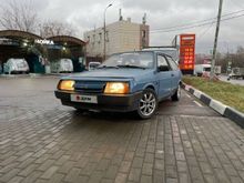  2108, 1989