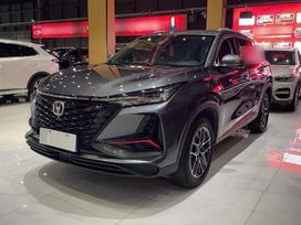 SUV   Changan CS75 Plus 2022 , 1510000 , 