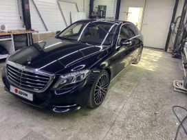  Mercedes-Benz S-Class 2014 , 3900000 , 