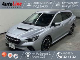  Subaru Levorg 2021 , 2190000 , 