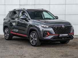 SUV   Changan CS35 Plus 2023 , 1790000 , 
