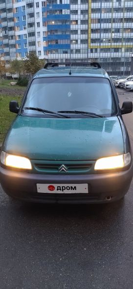    Citroen Berlingo 1998 , 150000 , -