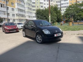  3  Citroen C2 2004 , 280000 , 