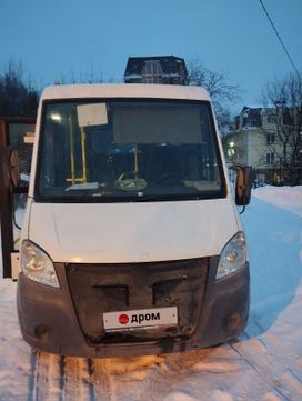    Next A64R45 2018 , 1650000 , 