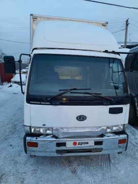  Nissan Diesel Condor 1995 , 2900000 , 