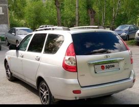    2010 , 220000 , 
