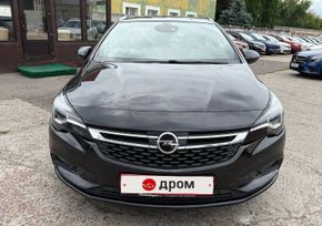  Opel Astra 2017 , 1174000 , 