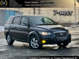    Chery CrossEastar 2009 , 420000 , -