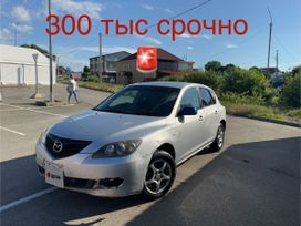  Mazda Axela 2008 , 360000 , 