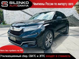 SUV   Honda Avancier 2022 , 2980000 , 