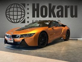  BMW i8 2018 , 3523000 , 