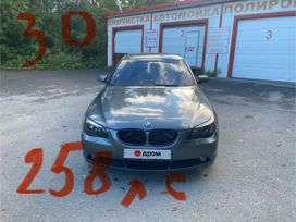  BMW 5-Series 2005 , 1300000 , 