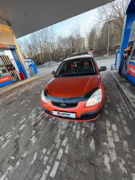  Kia Rio 2007 , 195000 ,  