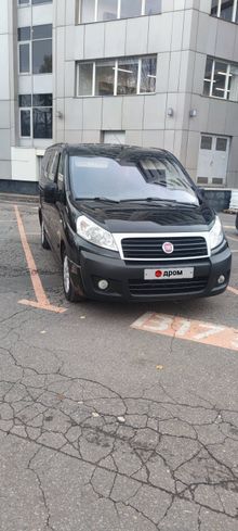 Москва Scudo, 2015 Москва Scudo, 2015