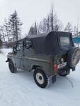 SUV    469 1974 , 370000 , 