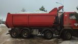  6516 2021 , 3500000 , 
