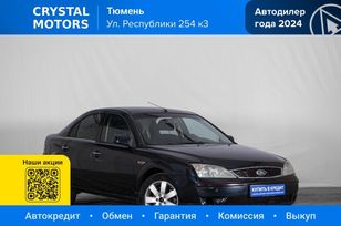  Ford Mondeo 2006 , 419000 , 