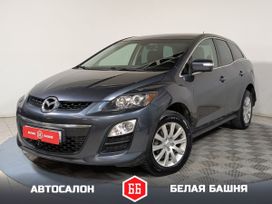 SUV   Mazda CX-7 2011 , 1305000 , 