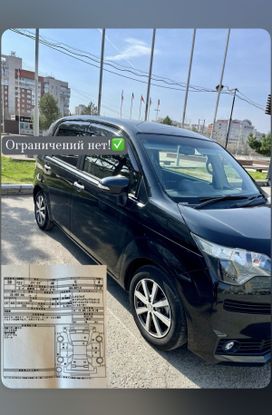  Toyota Spade 2015 , 1150000 , 