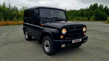 SUV    3151 2006 , 400000 , 