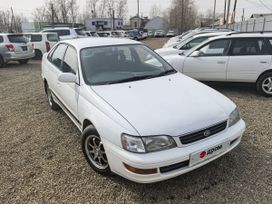  Toyota Corona 1995 , 485000 , 
