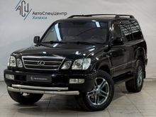  LX470, 2004