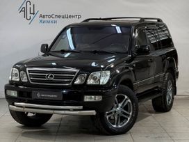 SUV   Lexus LX470 2004 , 1849800 , 